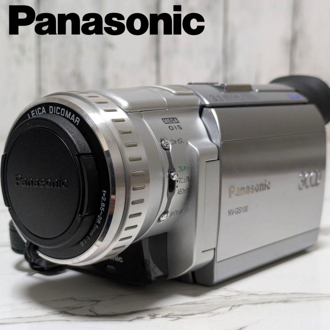 【再生機】Panasonic　NV-GS100　MiniDV対応　ビデオカメラ