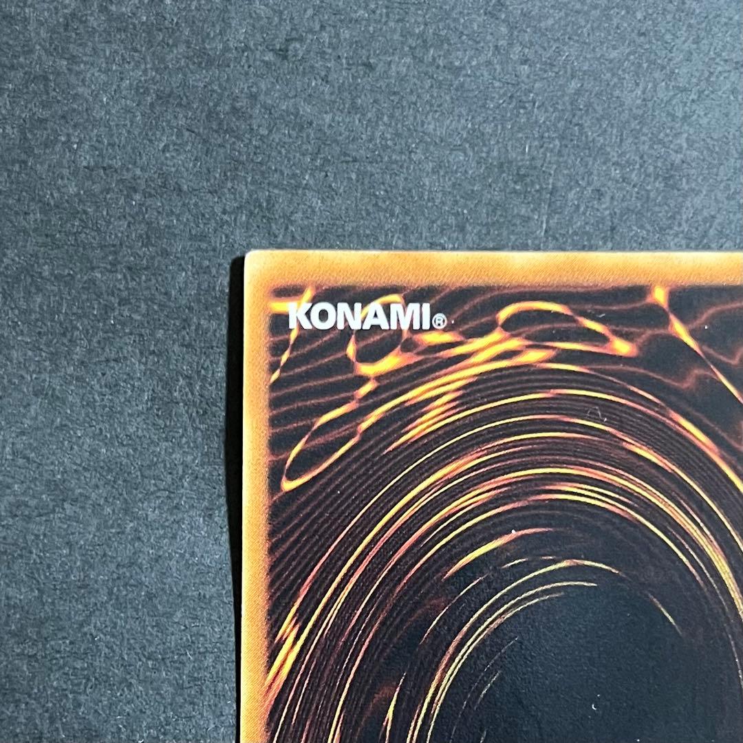 【良品-準美品】遊戯王カード EHERO フレイムウィングマン レリーフ