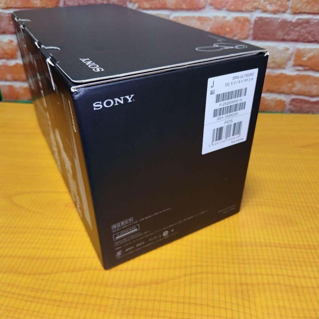 ULT FIELD 5 SRS-ULT50 (BC) [ブラック]