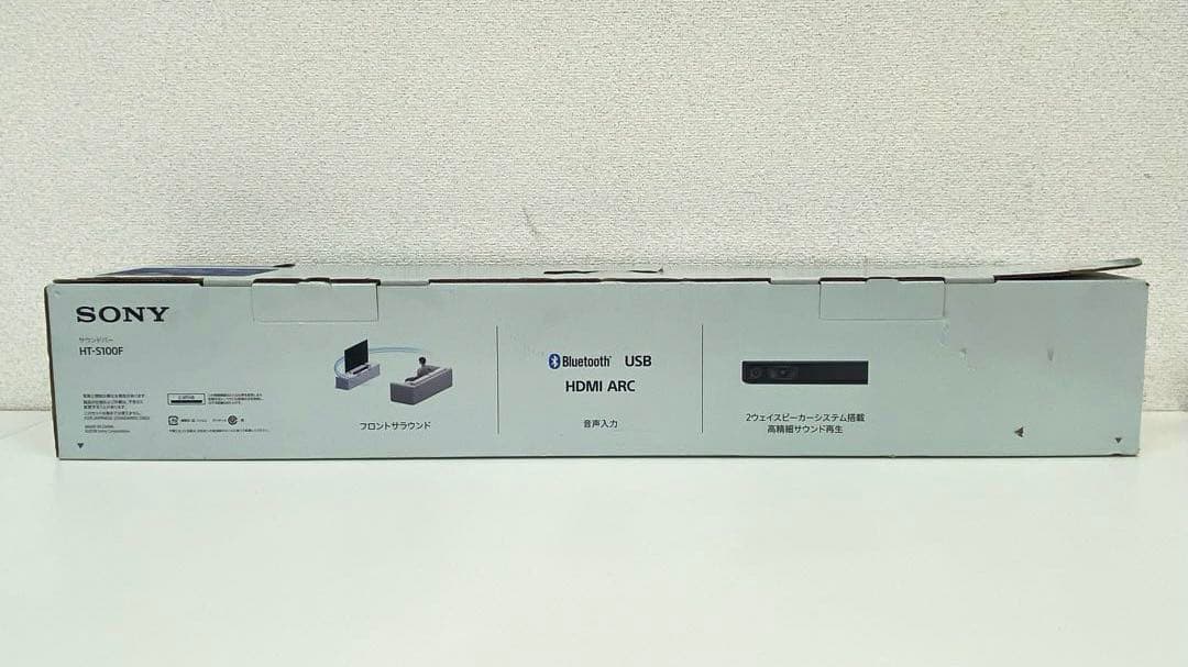 SONY ソニー サウンドバー HT-S500F Bluetooth対応