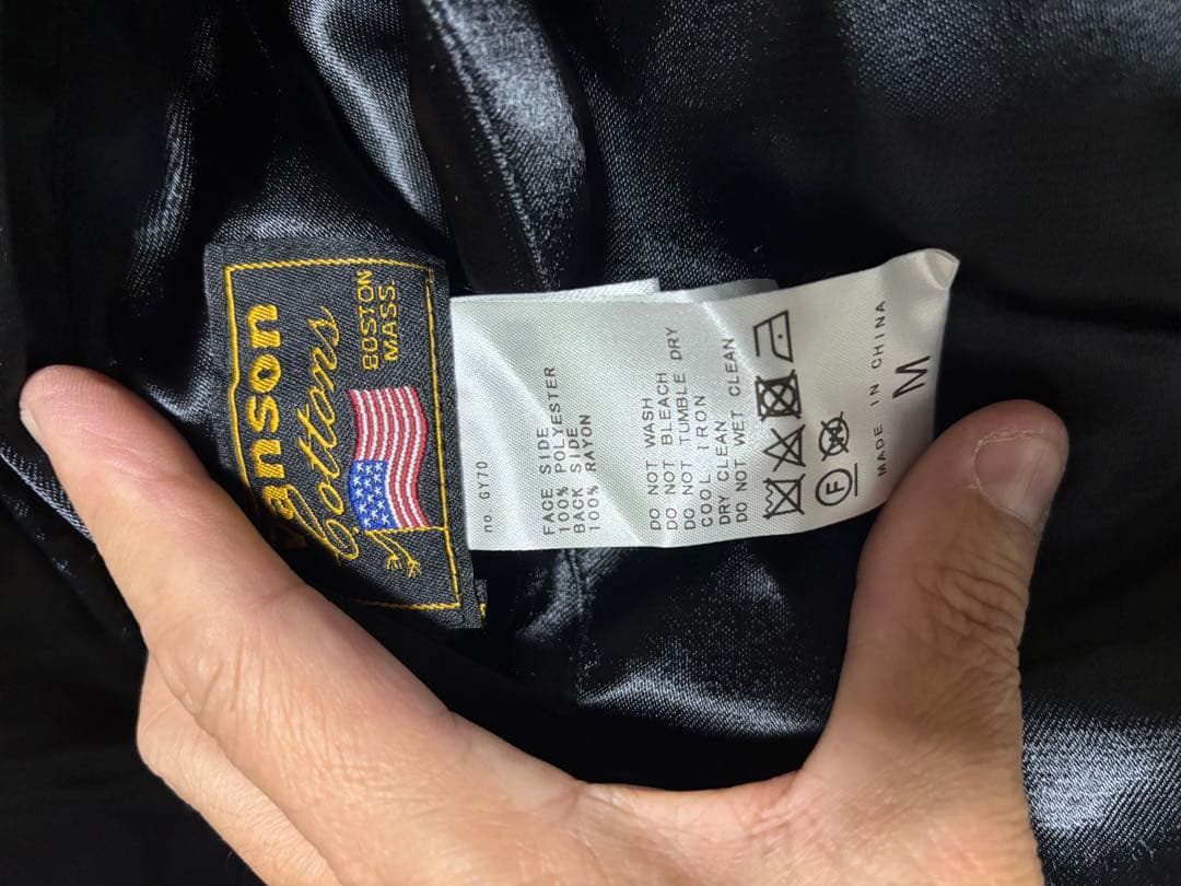 vanson スケルトンデザイン ジャケット