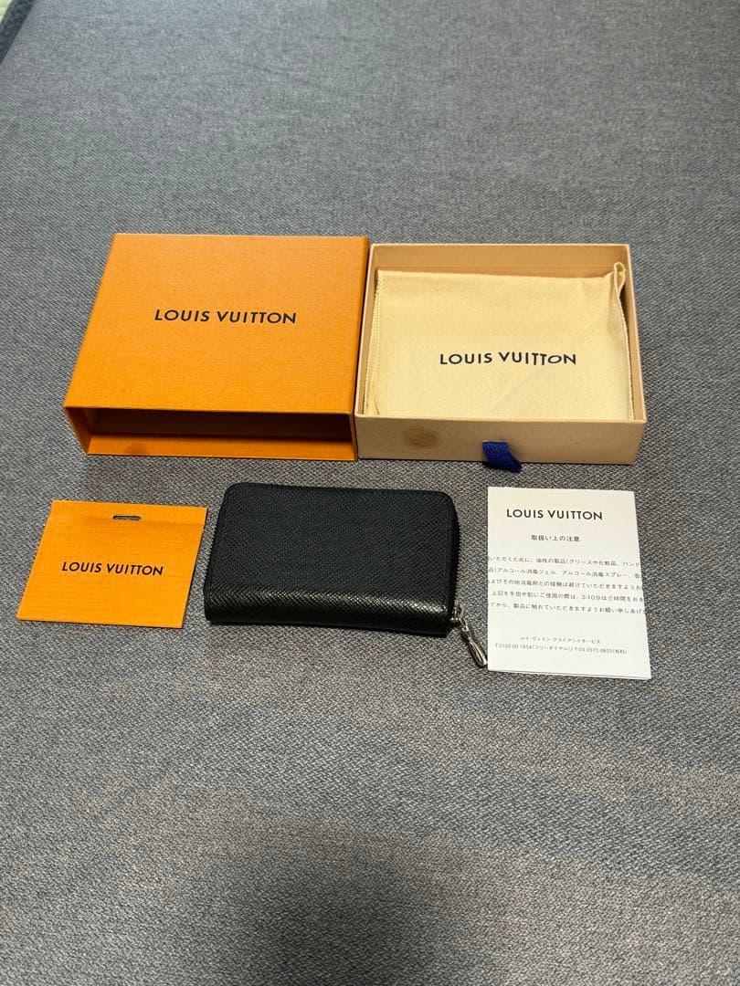 ジッピー・パース タイガ ノワール