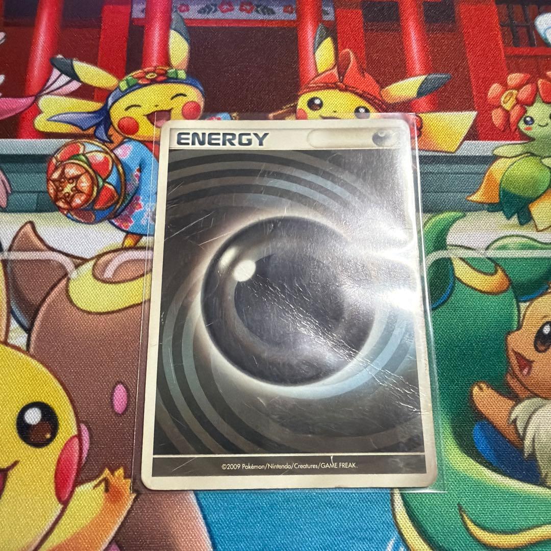 うずまきエネルギー悪　3枚セット　ポケモンカード