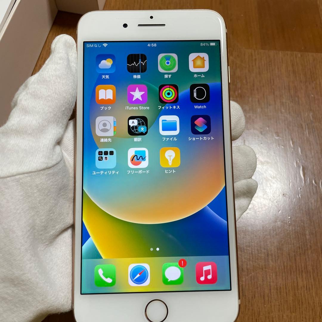 美品　iPhone8プラス 箱付き
