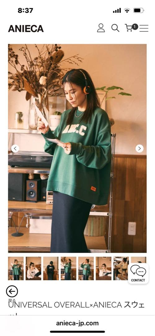 『美品』MONDO BY DEFUN Freestyle Headphones