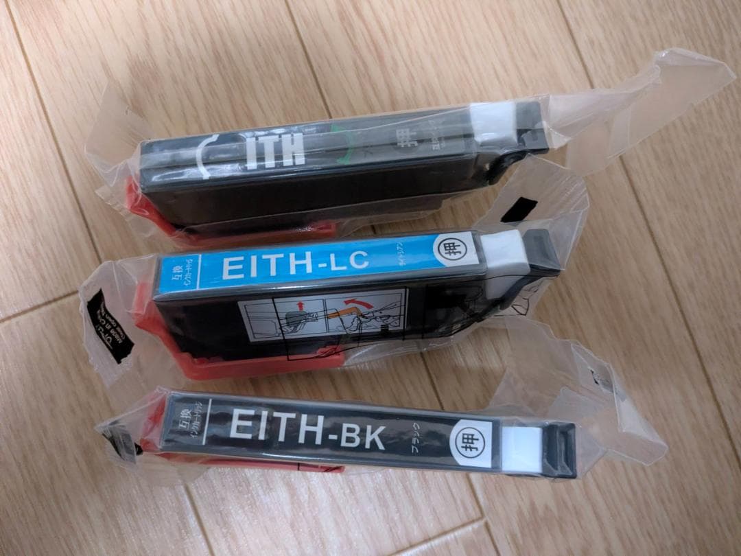 【ジャンク】EPSON EP-709A インクジェットプリンター 通電確認済