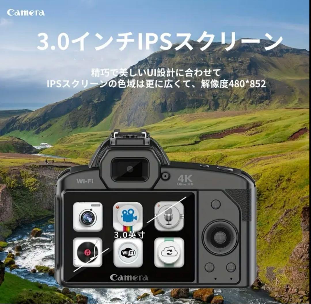 (新品)デジタルカメラ ビデオカメラ4K 6400万画素 16倍ズーム 一眼レフ