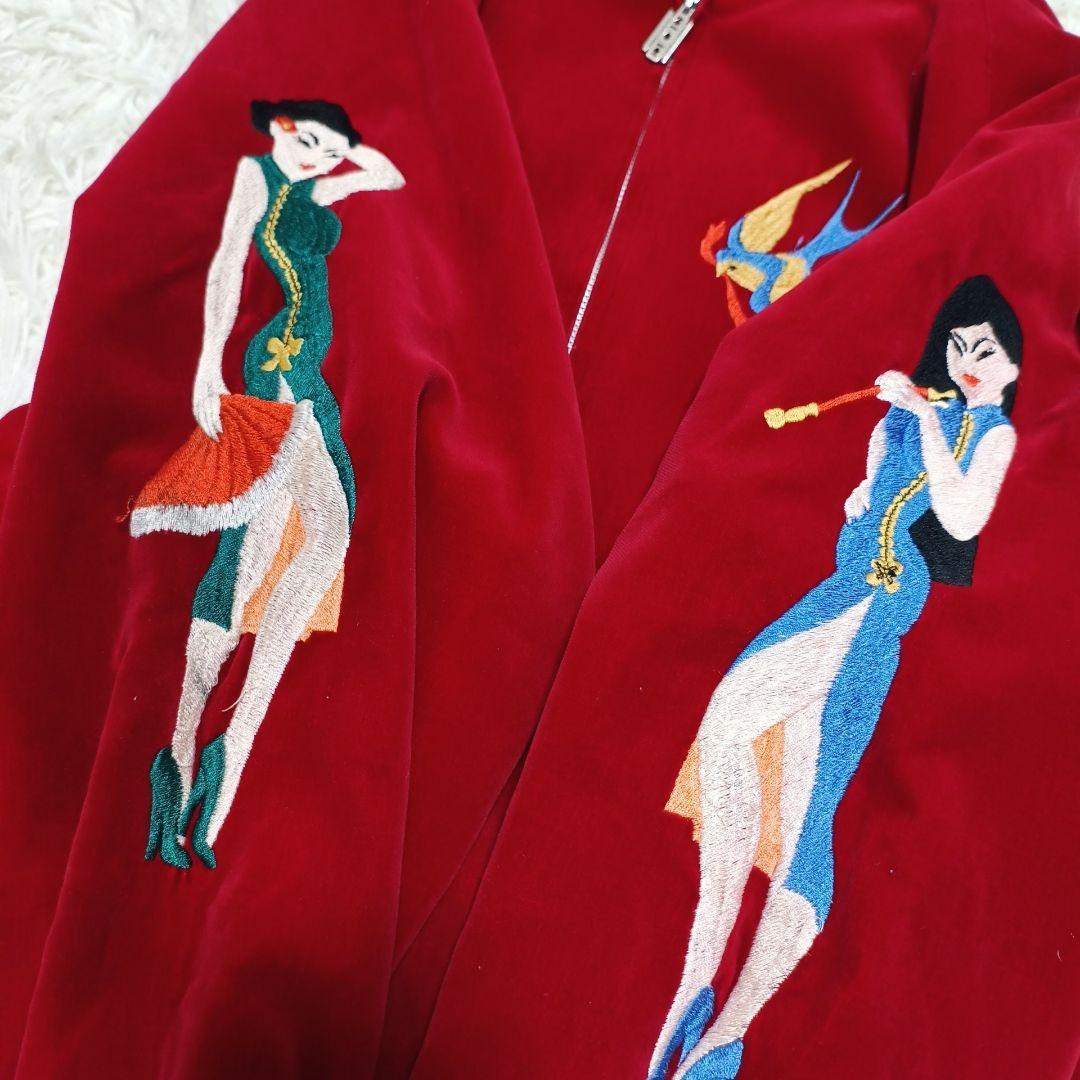 GOLDEN LOBBY 別珍 スカジャン