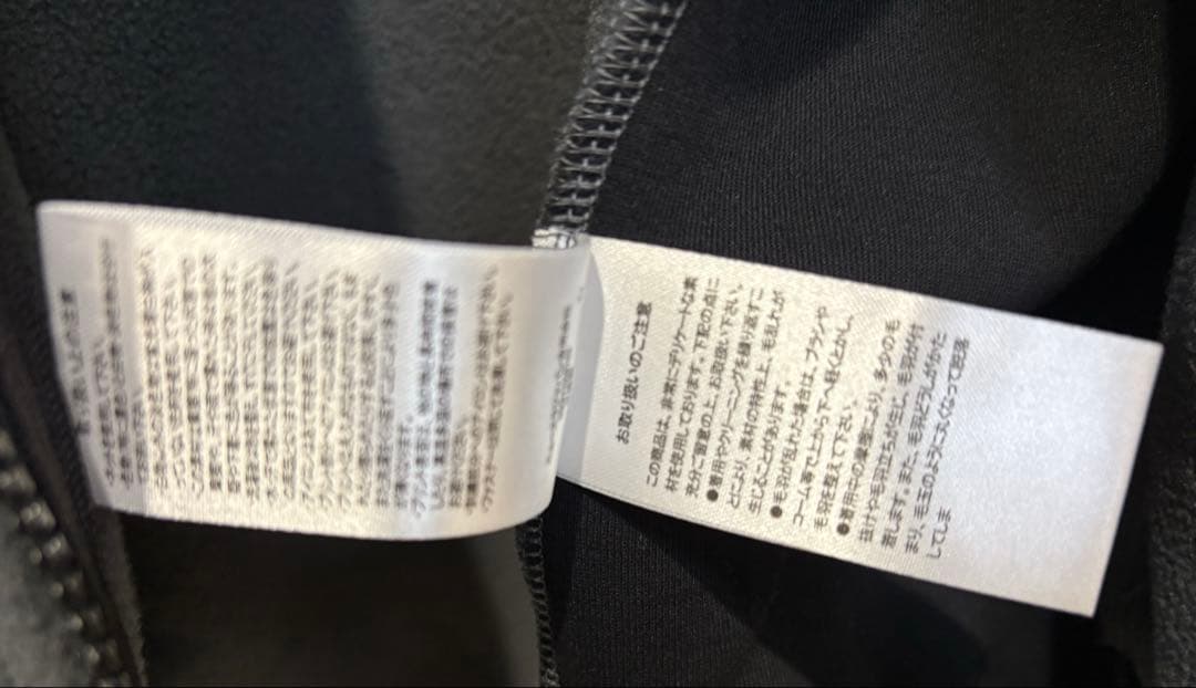 NEW ERA GOIF GFフリースFフルジップジャケット グレー