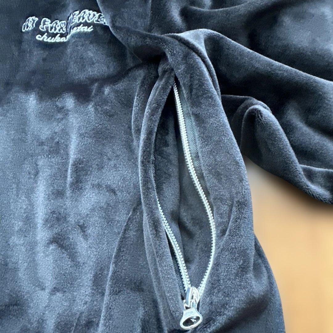 チュウカタベタイ　ベロアスカジャン　メンズXLサイズ