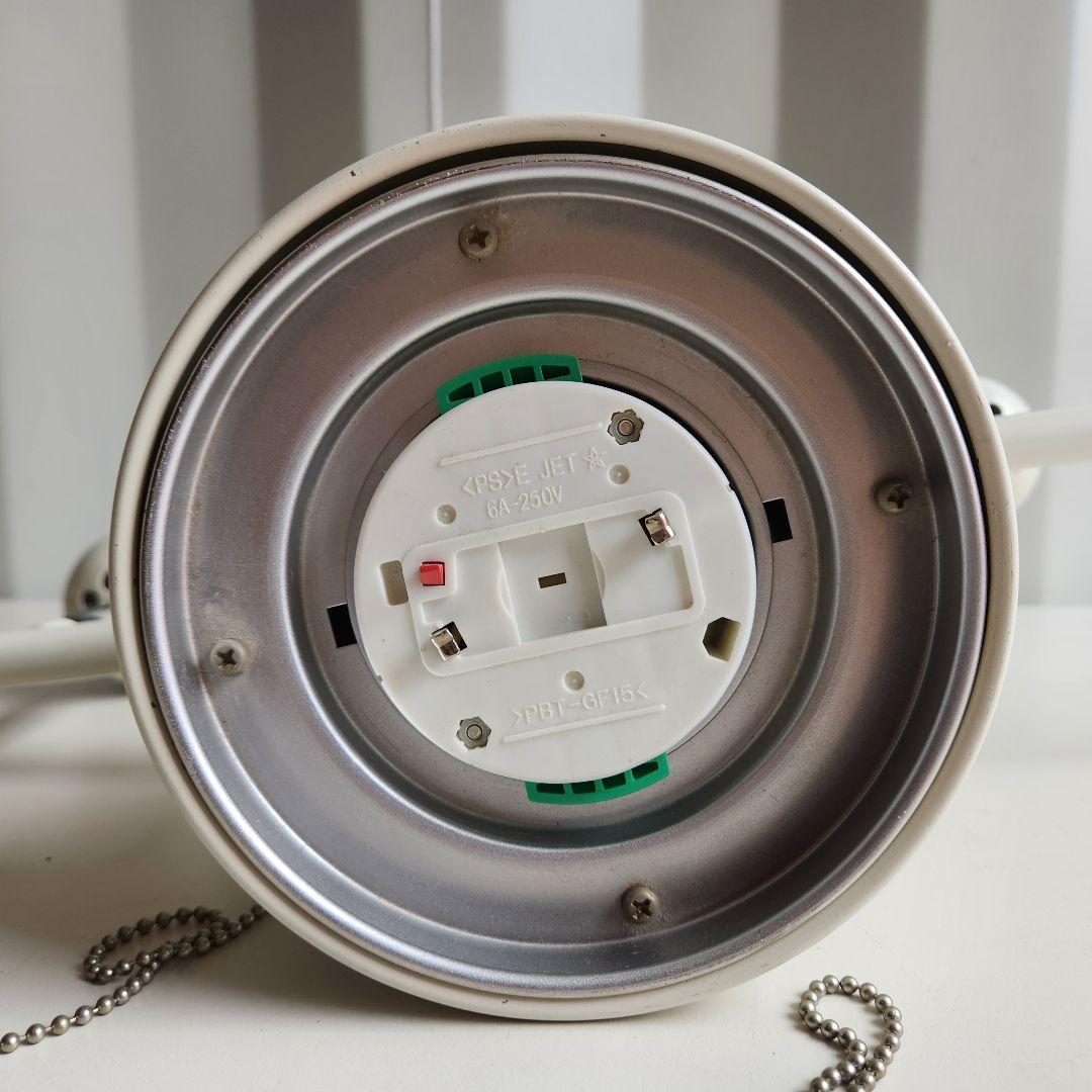 希少 廃盤 INTERFORM インターフォルム シーリングライト 4灯