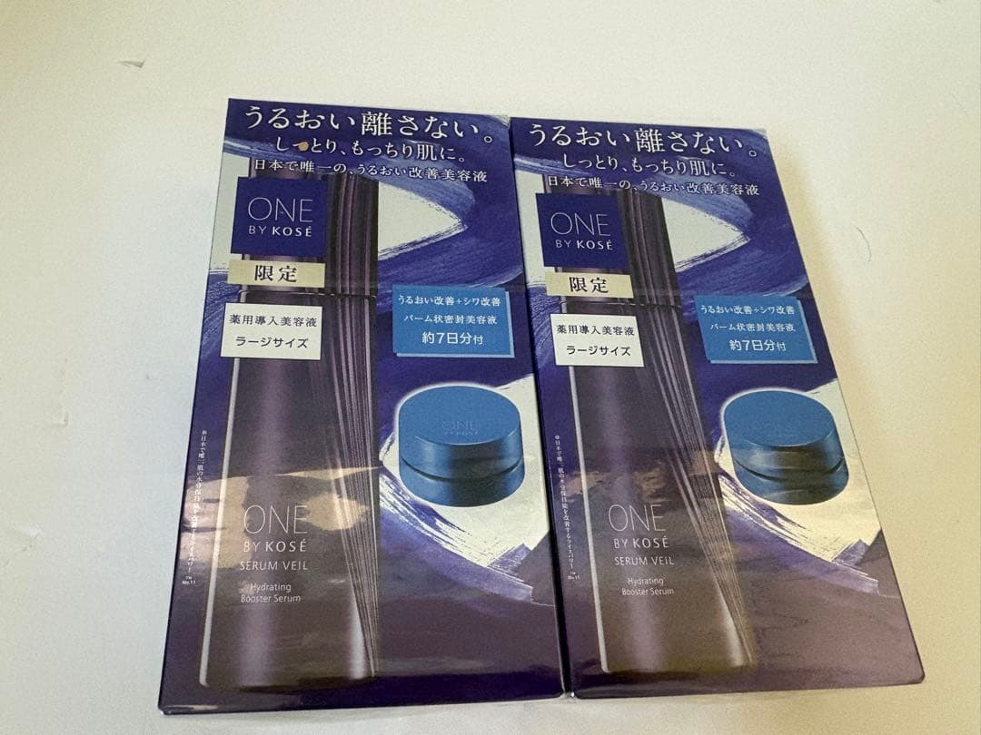 新品未開封 2個セットONE BY KOSE セラムヴェール 限定セット
