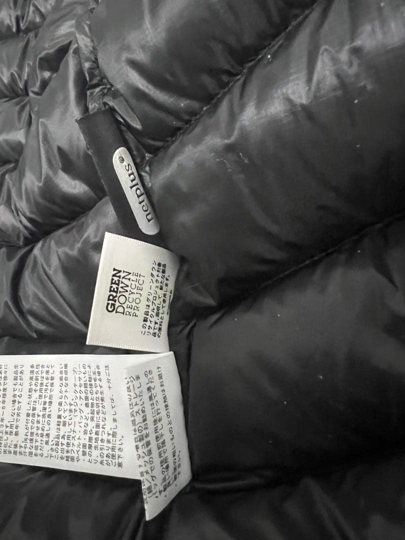 The North Face ウーゼルフーディ