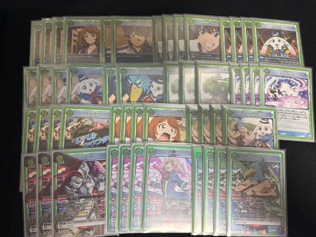 ユニオンアリーナ シャングリラ・フロンティア サンラクエムル デッキ