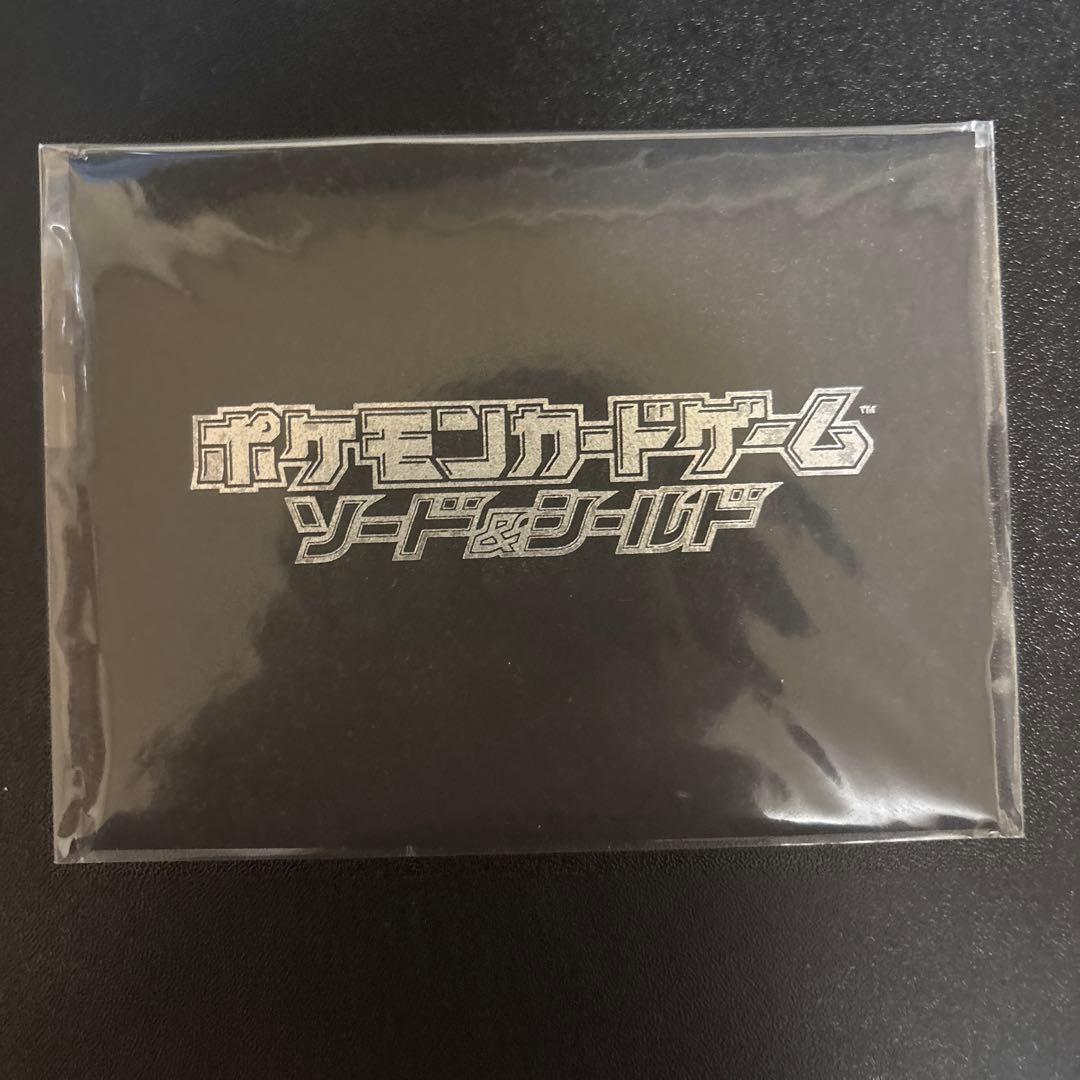 ポケカ ピカチュウ セブンイレブン ソード シールド プロモ 未開封 封筒