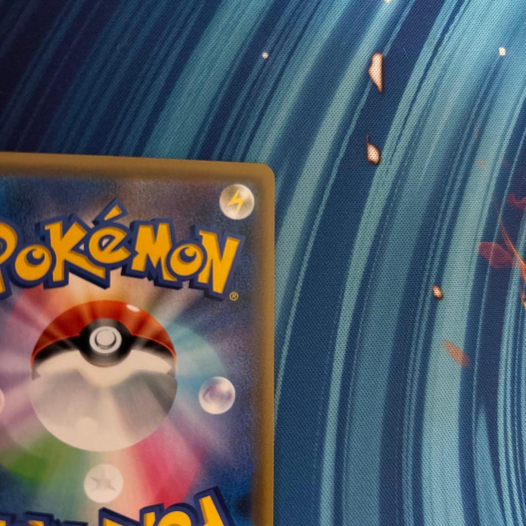 ポケカ　イーブイＧＸ　ＳＡ　スペシャルアート