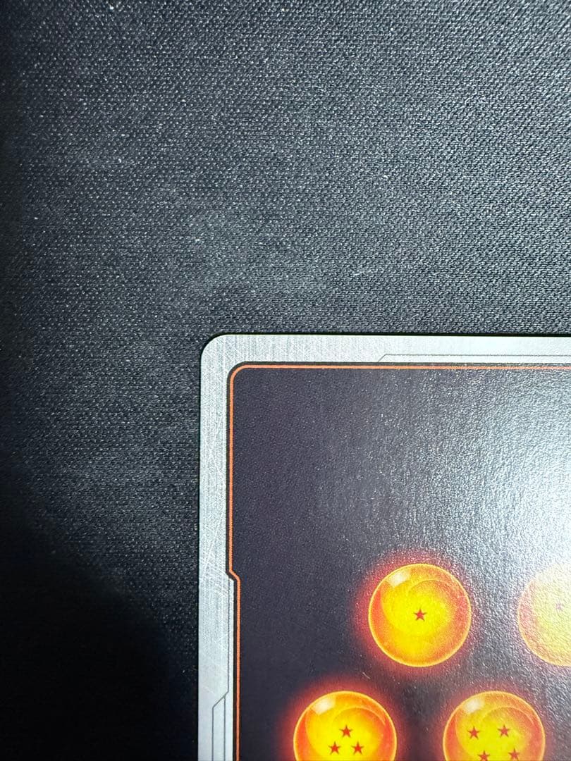 フュージョンワールド【パラレル】FB02-139 ベジット SCR★★