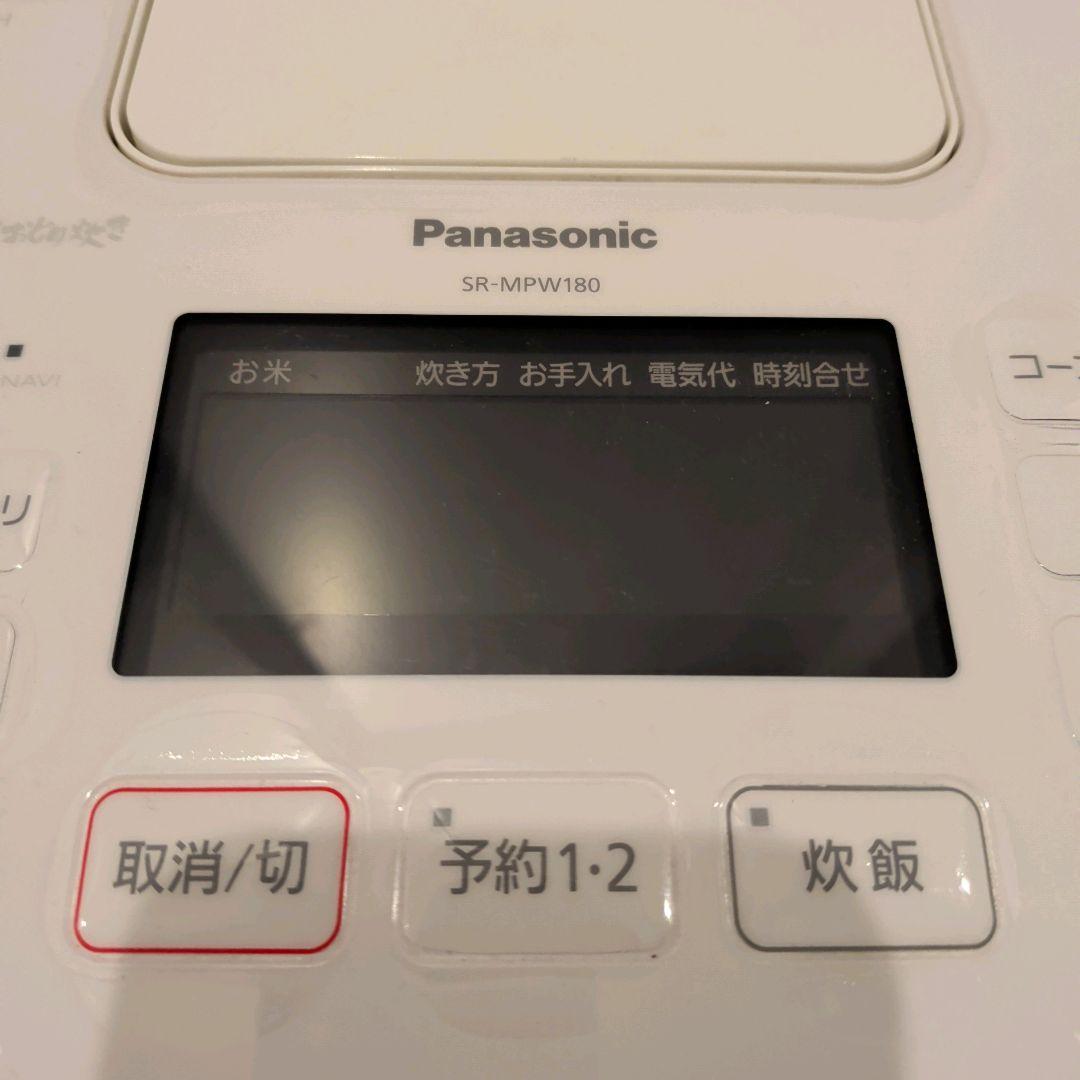 【美品】Wおどり炊き Panasonic SR-MPW180 炊飯器 10号炊き