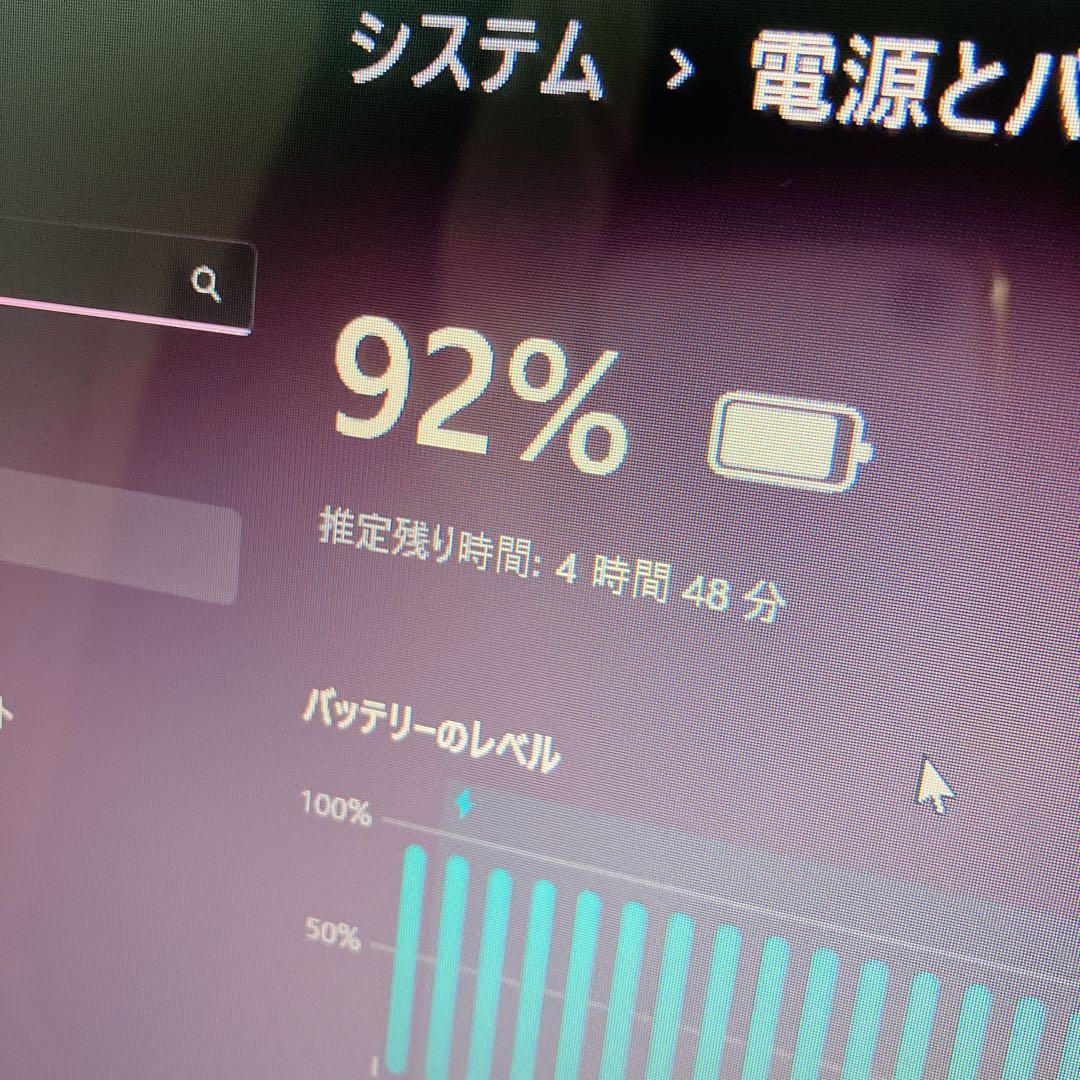 富士通 ノートPC Corei7 SSD512GB 8GB Win11