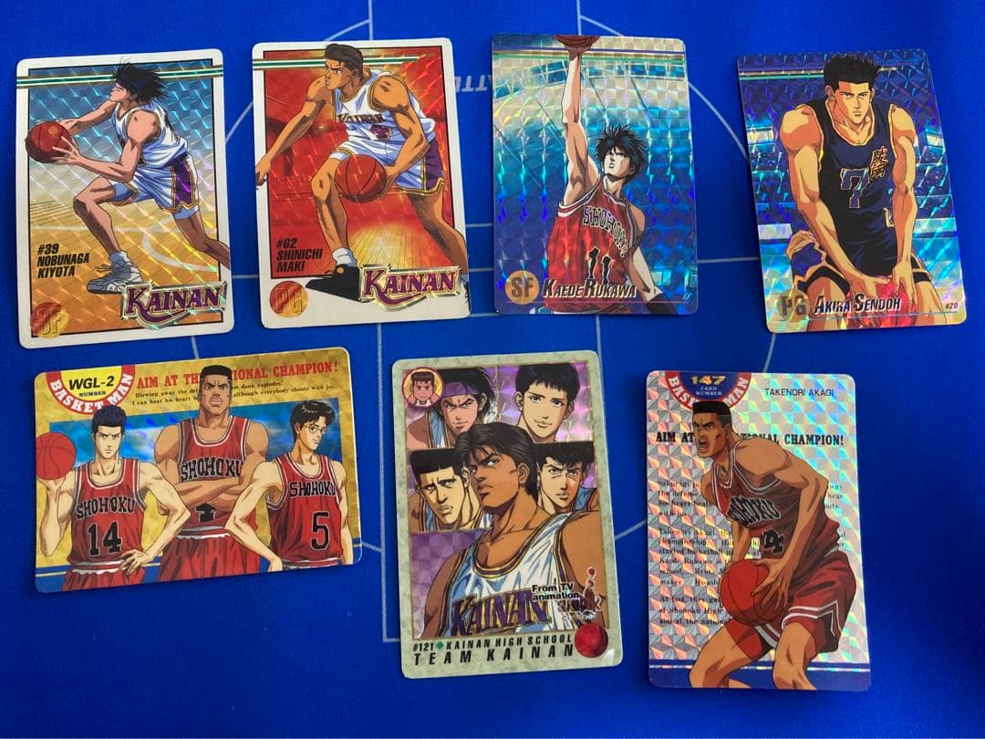 スラムダンク カードダス 7枚セット