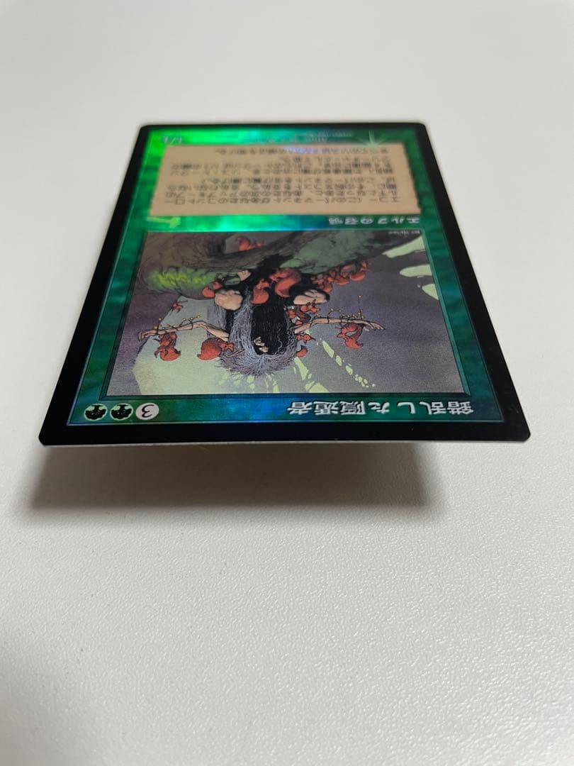 錯乱した隠遁者 Deranged Hermit 日本語版 Foil MTG