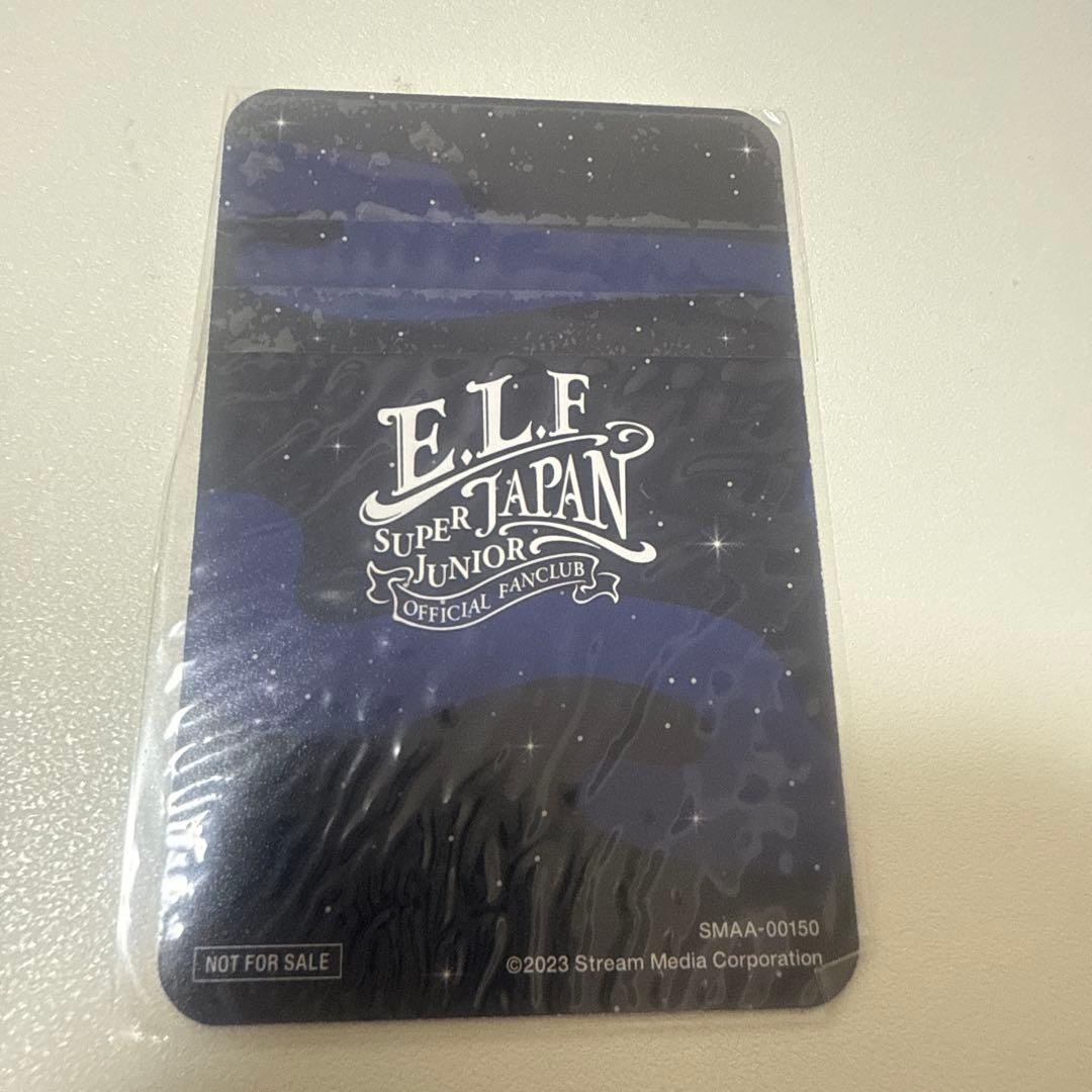 SUPER JUNIOR イェソン トレカ FC限定