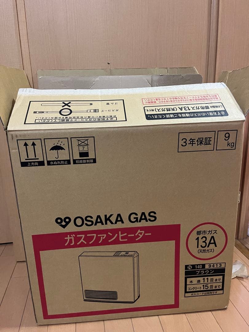 大阪ガス ガスファンヒーター 都市ガス N140-9413 ガスコード付き