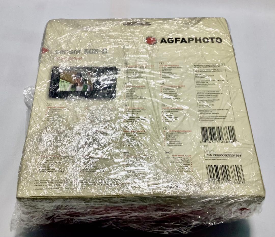 Agfa photo senor 505d 未使用品　レトロ