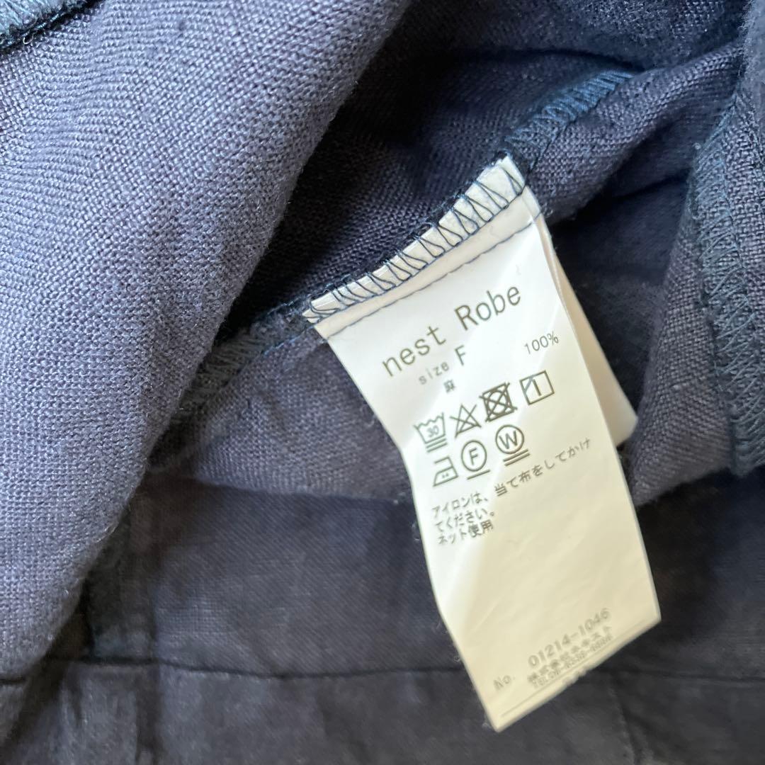 ネストローブ　羽織り　fofofofa ヴェリテクール　オールドマンズテーラー