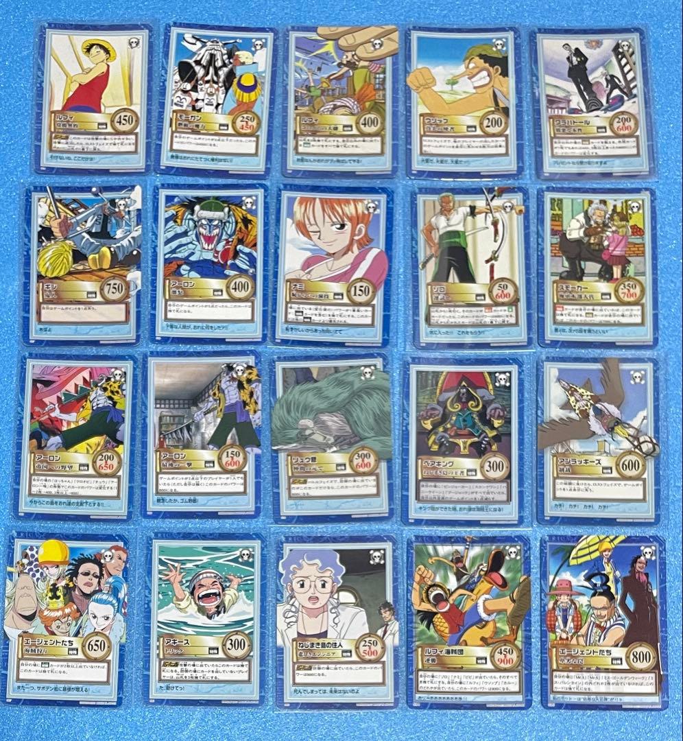 絶版❗️ワンピース　カードダス ハイパーバトル　旧裏　179枚　被りなし