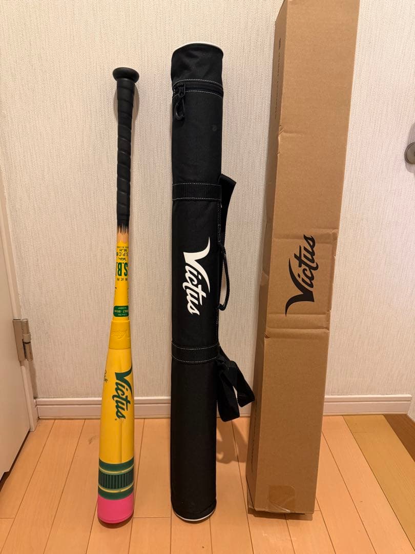 Victus 軟式バット イエロー/ピンク ケース付き