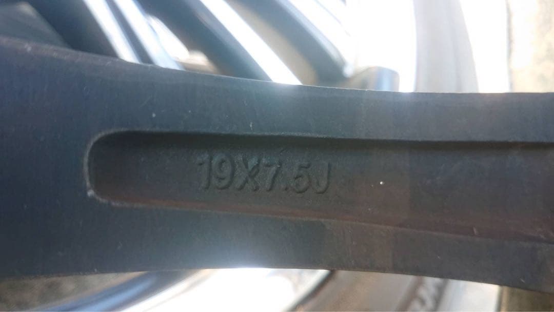 19インチ ホイールタイヤセット 商品引き取りの場合15000円にてご対応可能