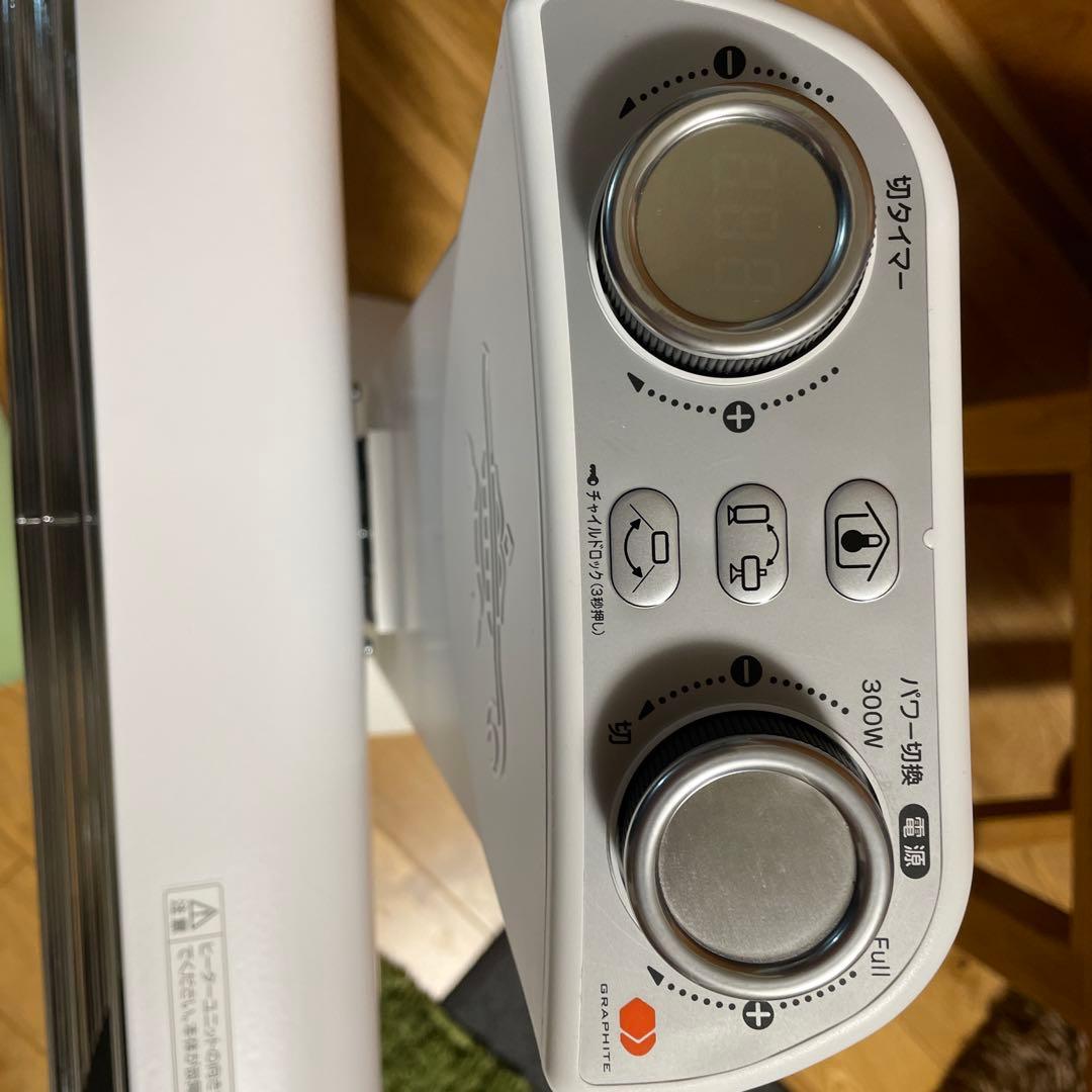 すみ！さん専用です。 アラジングラファイトヒーター AEH-2G10AJ