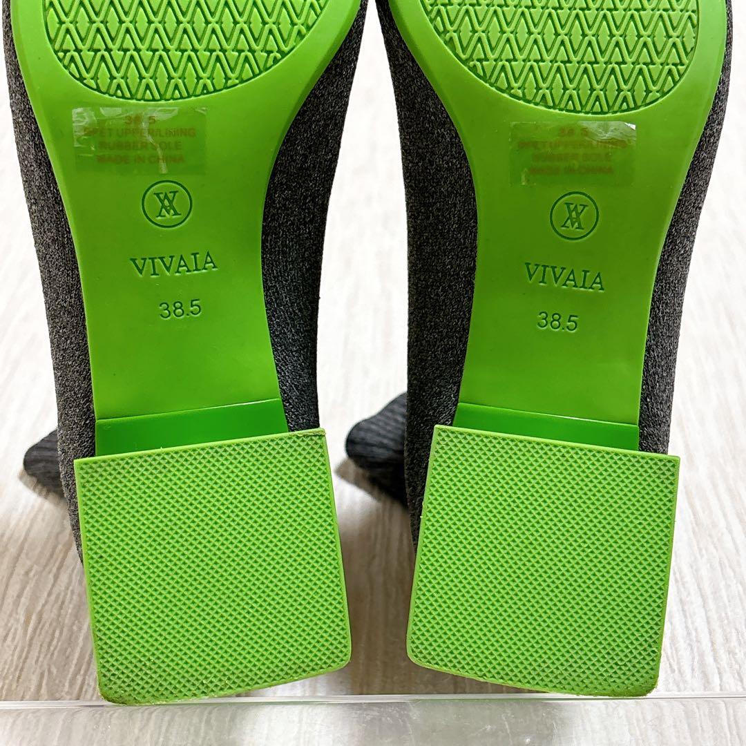 VIVAIA ビバイア Regina Pro ショートニットブーツ 撥水 グレー