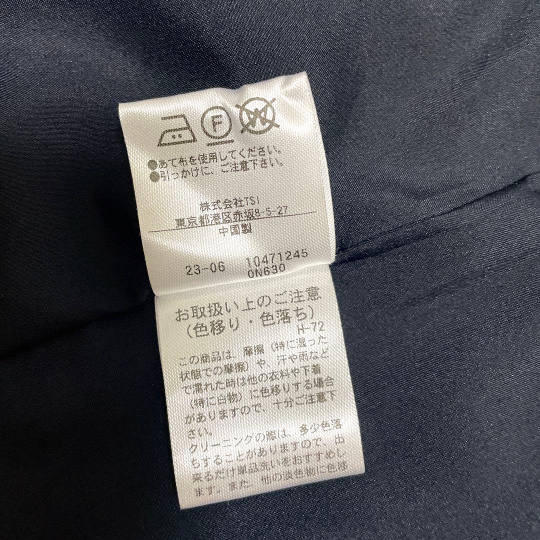 極美品✨NATURAL BEAUTY BASIC セットアップ スーツ ML