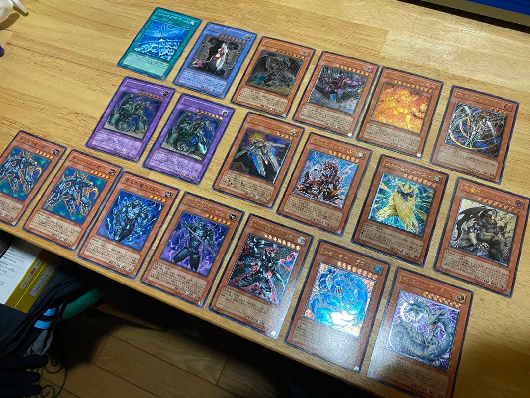 レリーフセット