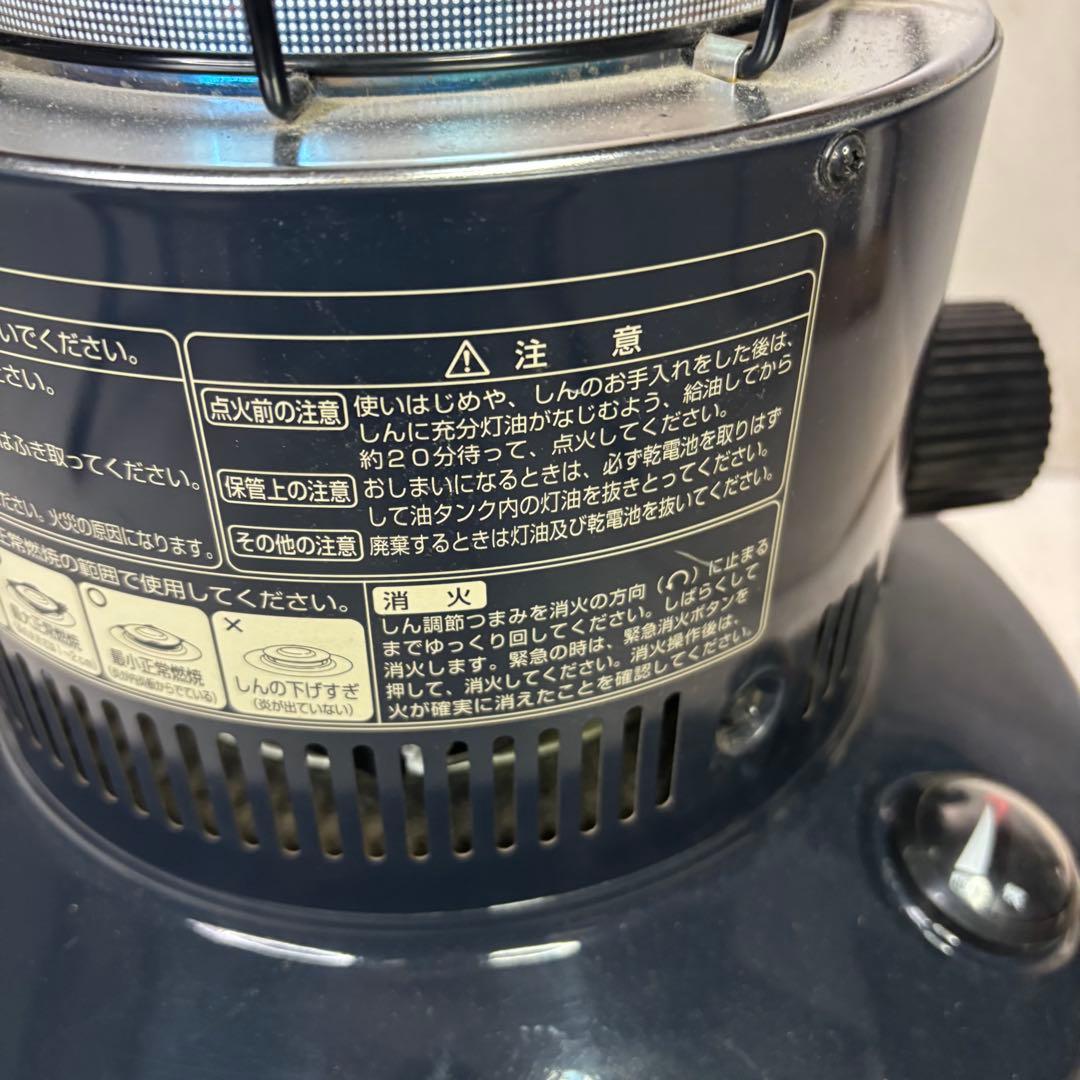 トヨトミ　CL-250 石油ストーブ　2021年製