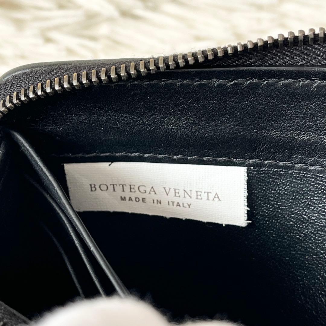 ⭐️未使用品⭐️　ボッテガヴェネタ　イントレチャート　ロングウォレット　ブラック