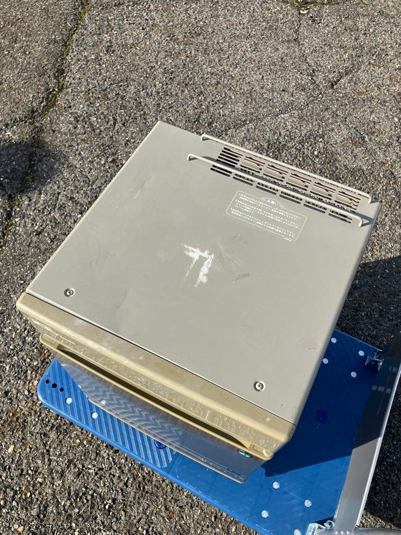 マ*ニ様 ホシザキ HOSHIZAKI 製氷機 IM-20CM キューブアイス