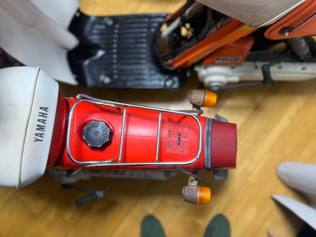 G*u様 YAMAHAパッソル