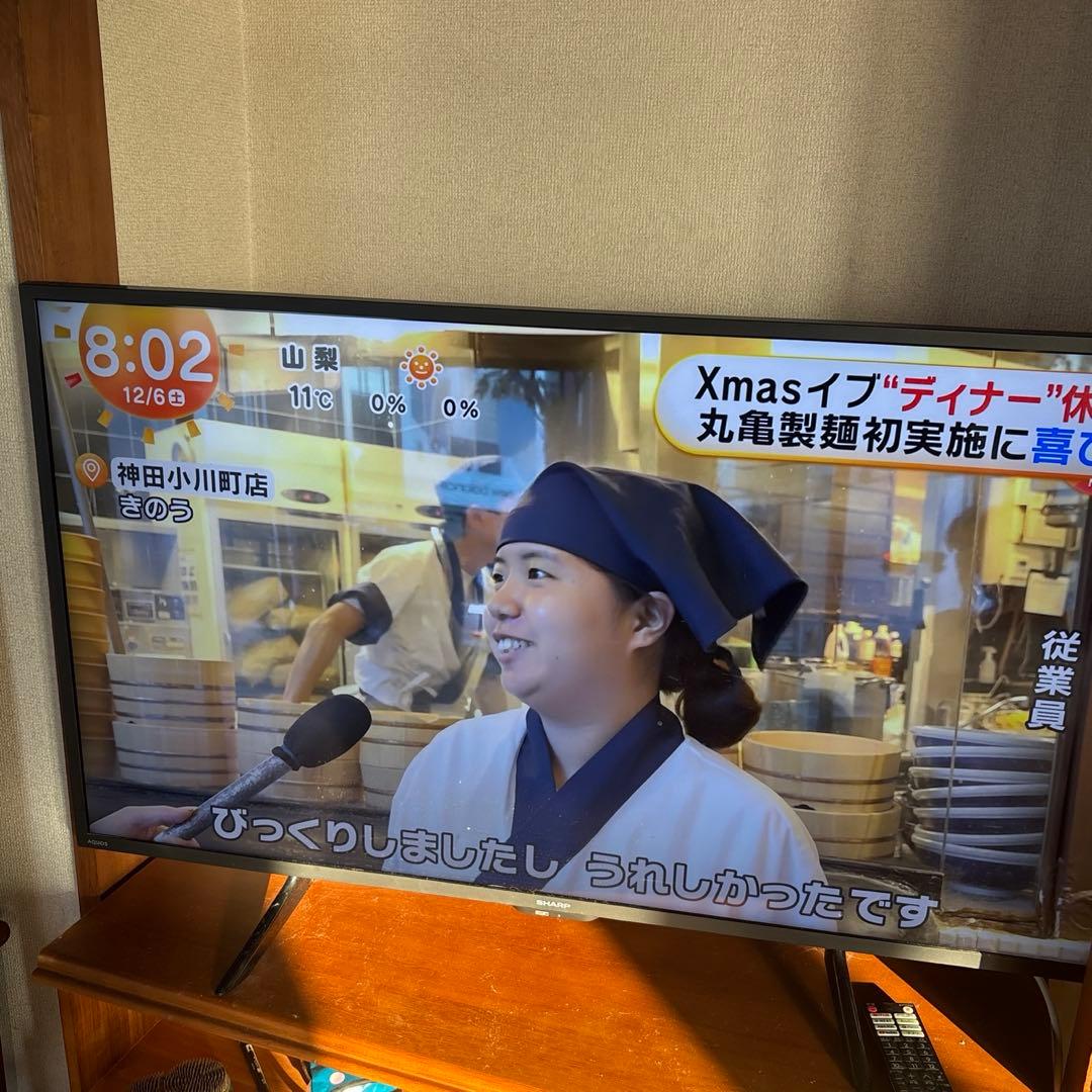 SHARP AQUOS 液晶テレビ 本体　42インチ2022年製