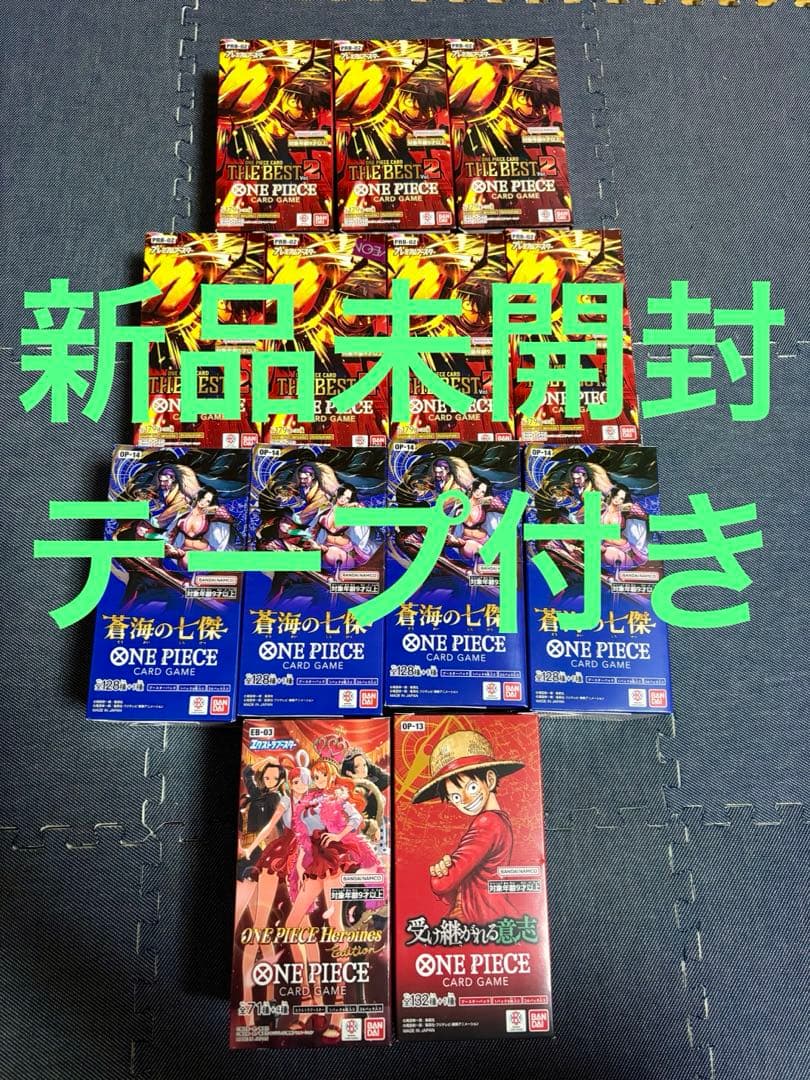 受け継がれる意思　ヒロインズエディション　蒼海の七傑 THE BEST 2