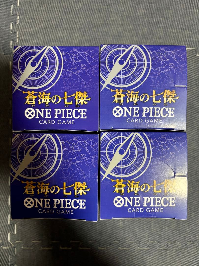 受け継がれる意思　ヒロインズエディション　蒼海の七傑 THE BEST 2