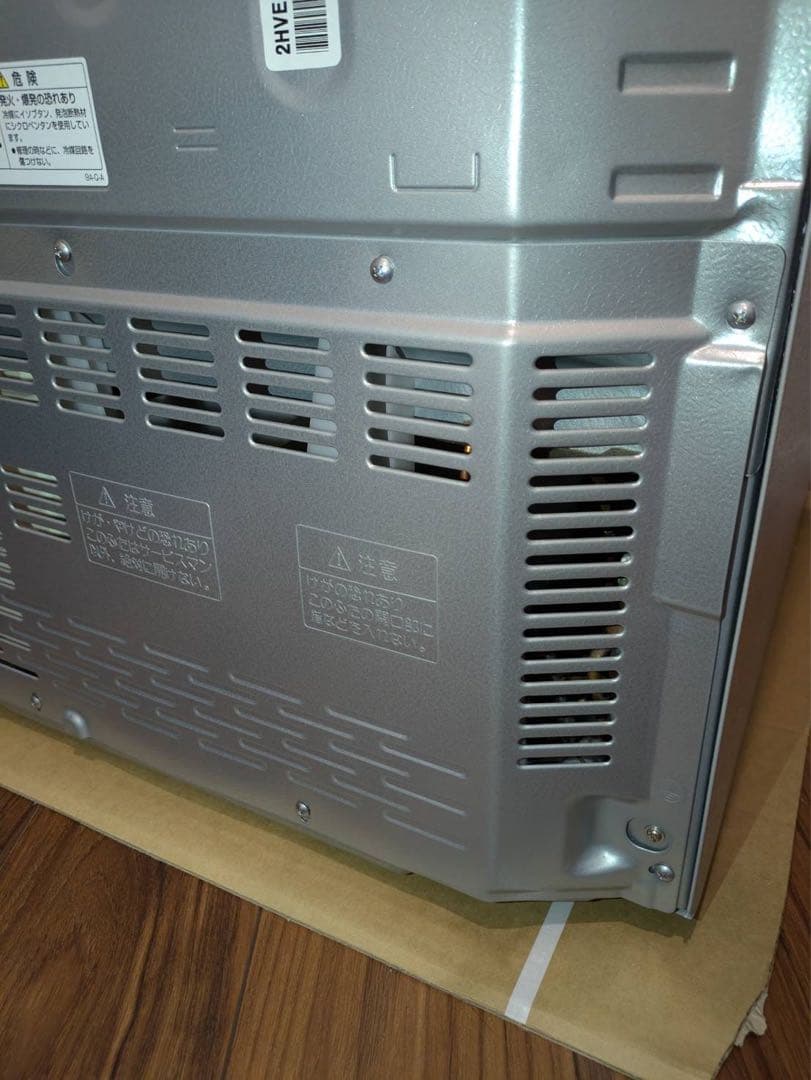 東芝GR-R33S 冷凍庫 330L 2019年製