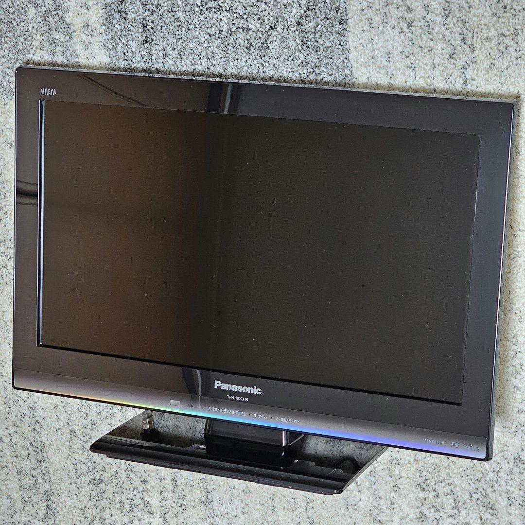 Panasonic 2012年製 19インチ液晶テレビ TH-L19X3