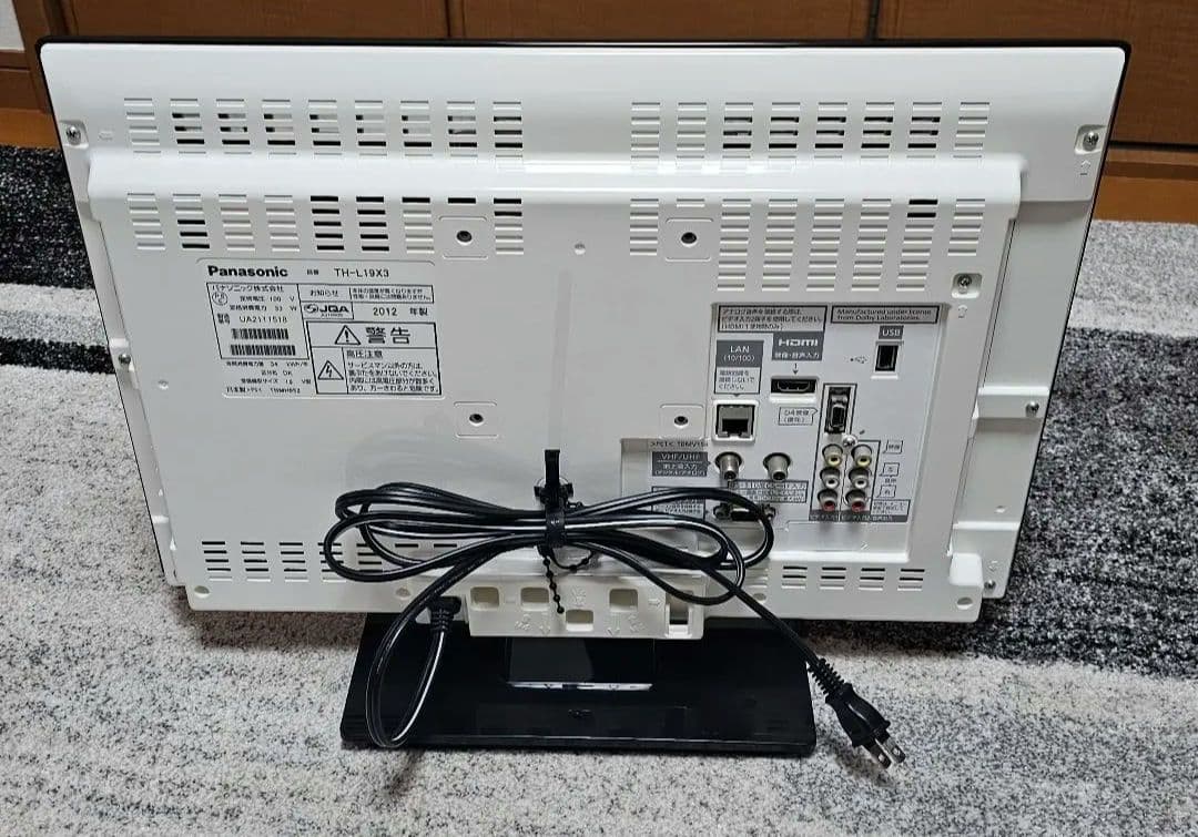 Panasonic 2012年製 19インチ液晶テレビ TH-L19X3
