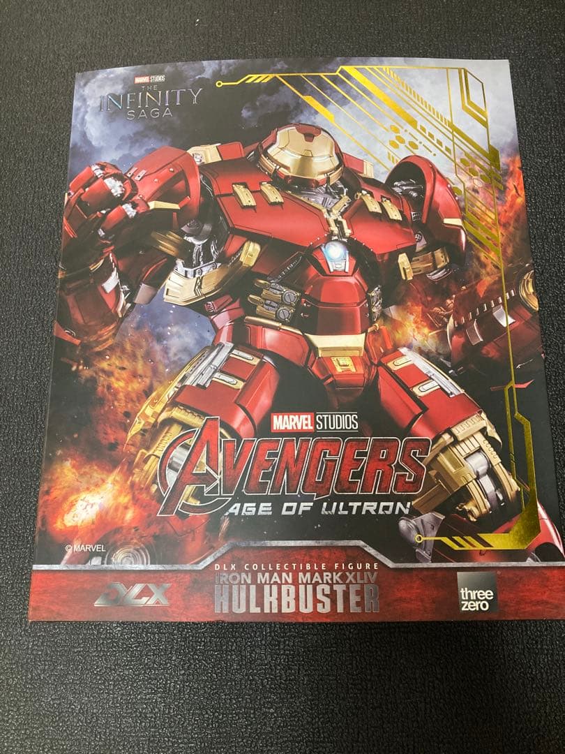 Infinity Saga DLX アイアンマン・マーク44 ハルクバスター