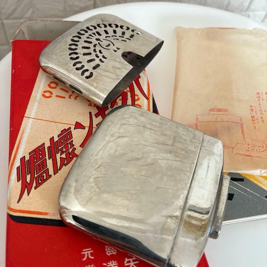 矢満登商会 大阪 ハクキンカイロ 白金カイロ 箱入 レトロ アンティーク
