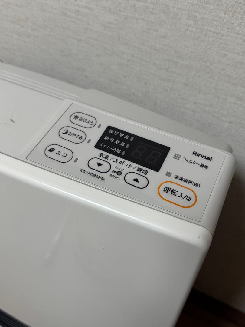Rinnai リンナイ　ガスファンヒーター SRC-365E　都市ガス　①
