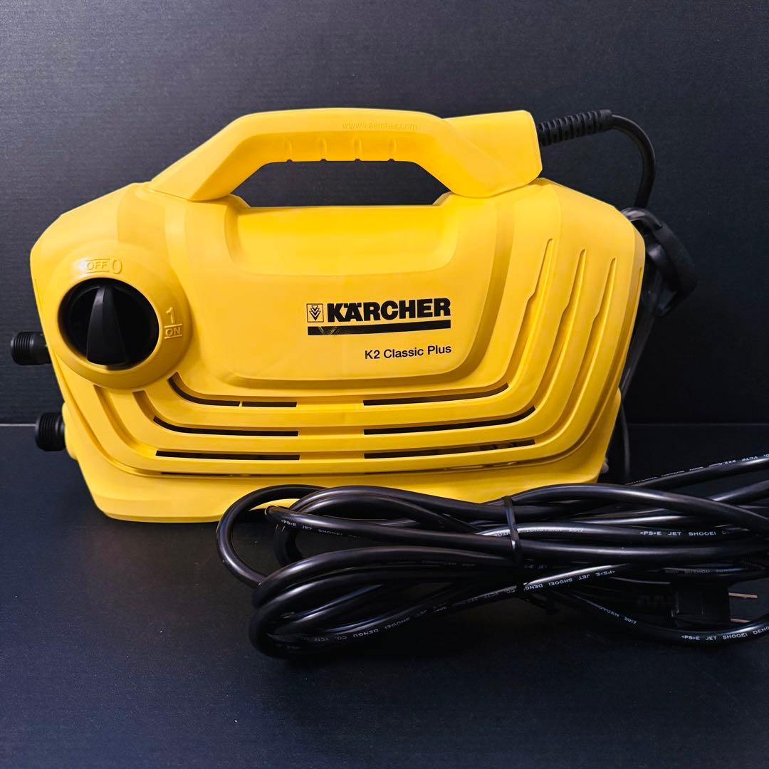 【使用感少なめ】ケルヒャー K2 クラシック プラス 高圧洗浄機
